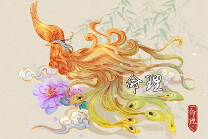 2026年日历表查询|查日历农历|2026年日历带农历