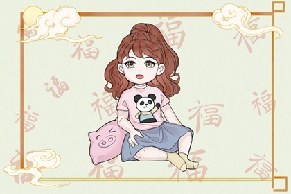 2026年择吉老黄历,老皇历择吉日,择吉黄历顺历