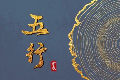 开业择吉日,2026年择吉黄历,开业择日子